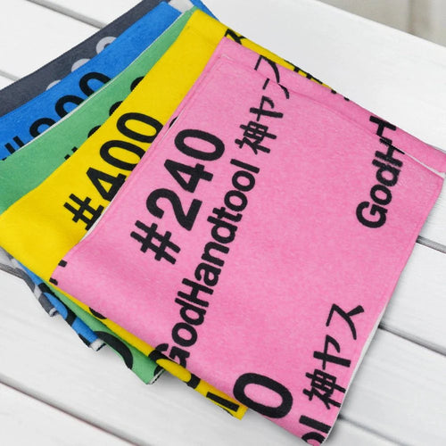 God Hand Kamiyasu Towel #400 - Box image