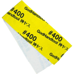 God Hand Kamiyasu Towel #400 Base, Thumbnail