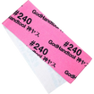 God Hand Kamiyasu Towel #240 Base, Thumbnail