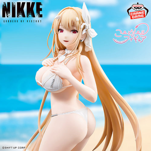 Goddess of Victory: NIKKE Reel Figure: Viper - Box image
