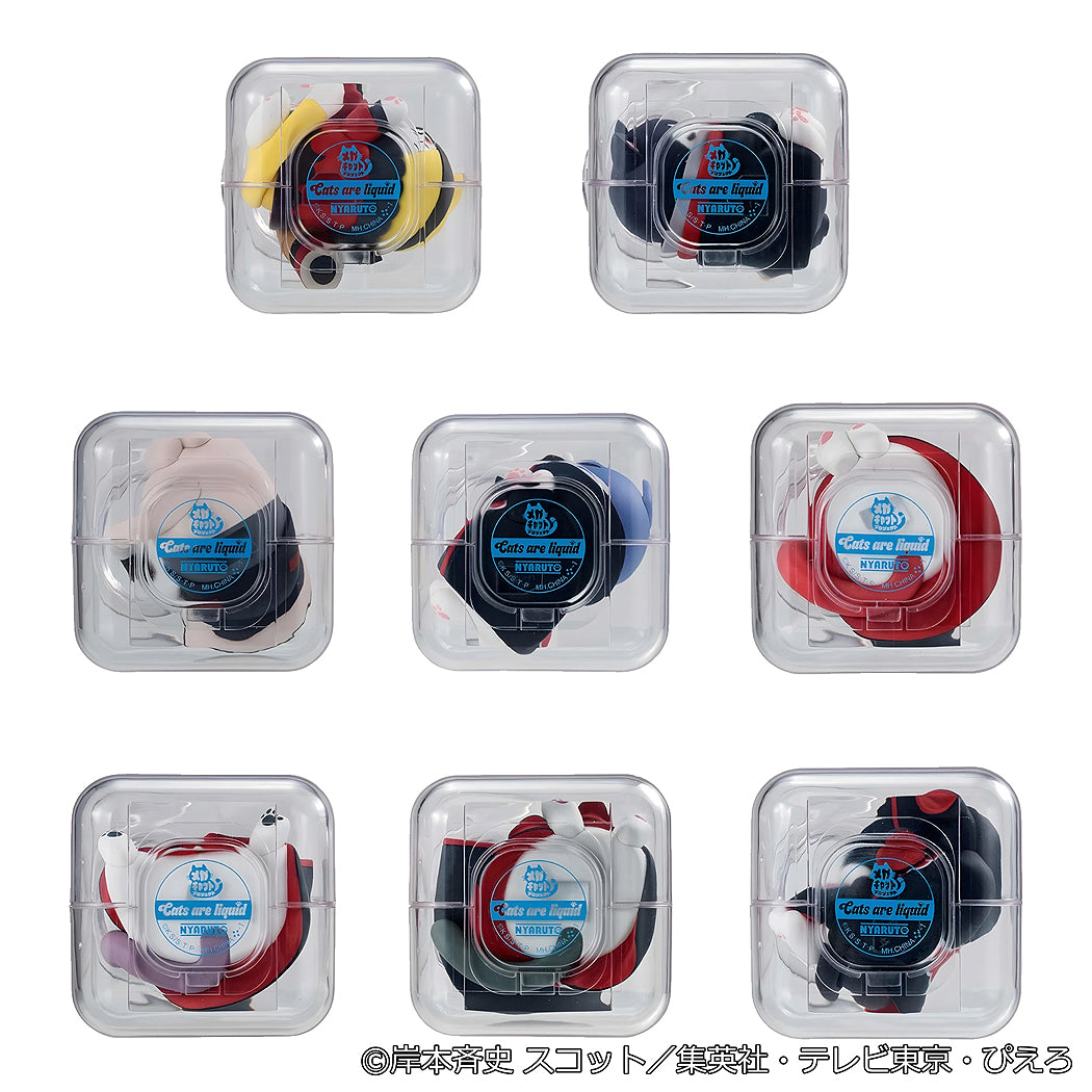 Good Night Nyaruto! Gathering Akatsuki Edition Vol. 1 (8 types / 8 per box)