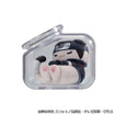 Good Night Nyaruto! Gathering Akatsuki Edition Vol. 1 (8 types / 8 per box) Good Night Nyaruto! Gathering Akatsuki Edition Vol. 1 (8 types / 8 per box)