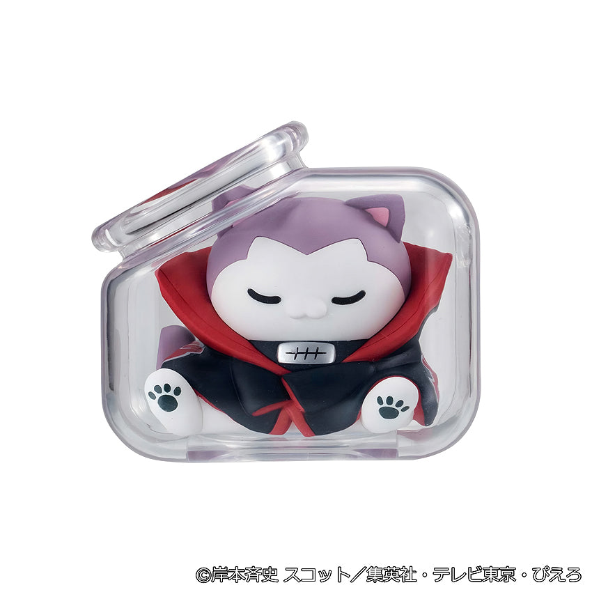 Good Night Nyaruto! Gathering Akatsuki Edition Vol. 1 (8 types / 8 per box)