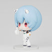 Good Rei Ayanami (Rebuild of Evangelion) Good Rei Ayanami (Rebuild of Evangelion)