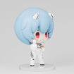 Good Rei Ayanami (Rebuild of Evangelion) Good Rei Ayanami (Rebuild of Evangelion)