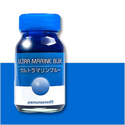GP-05 Gaia Ultramarine Blue (Clear Pigment)