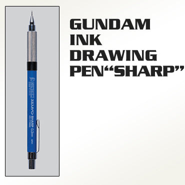 GP01 Gundam Sharp Lining Pencil (Panel Line) – Gundam Planet
