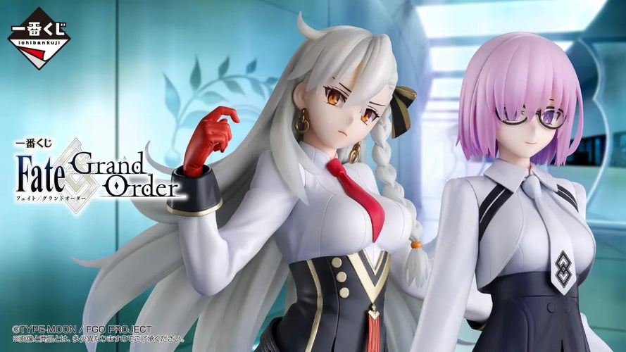Gracemaster Ichibansho Figure Mash Kyrielight [Chaldea Pickup Memories] (Fate Grand Order) - Box image