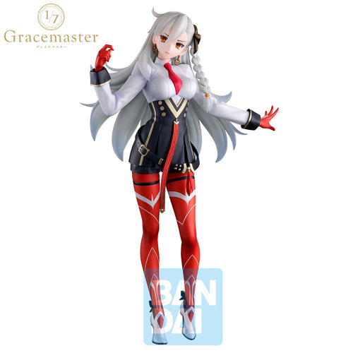 Gracemaster Ichibansho Figure Olga Marie Animusphere [Chaldea Pickup Memories] (Fate Grand Order) - Box image