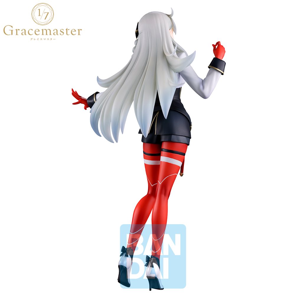 Gracemaster Ichibansho Figure Olga Marie Animusphere [Chaldea Pickup Memories] (Fate Grand Order)