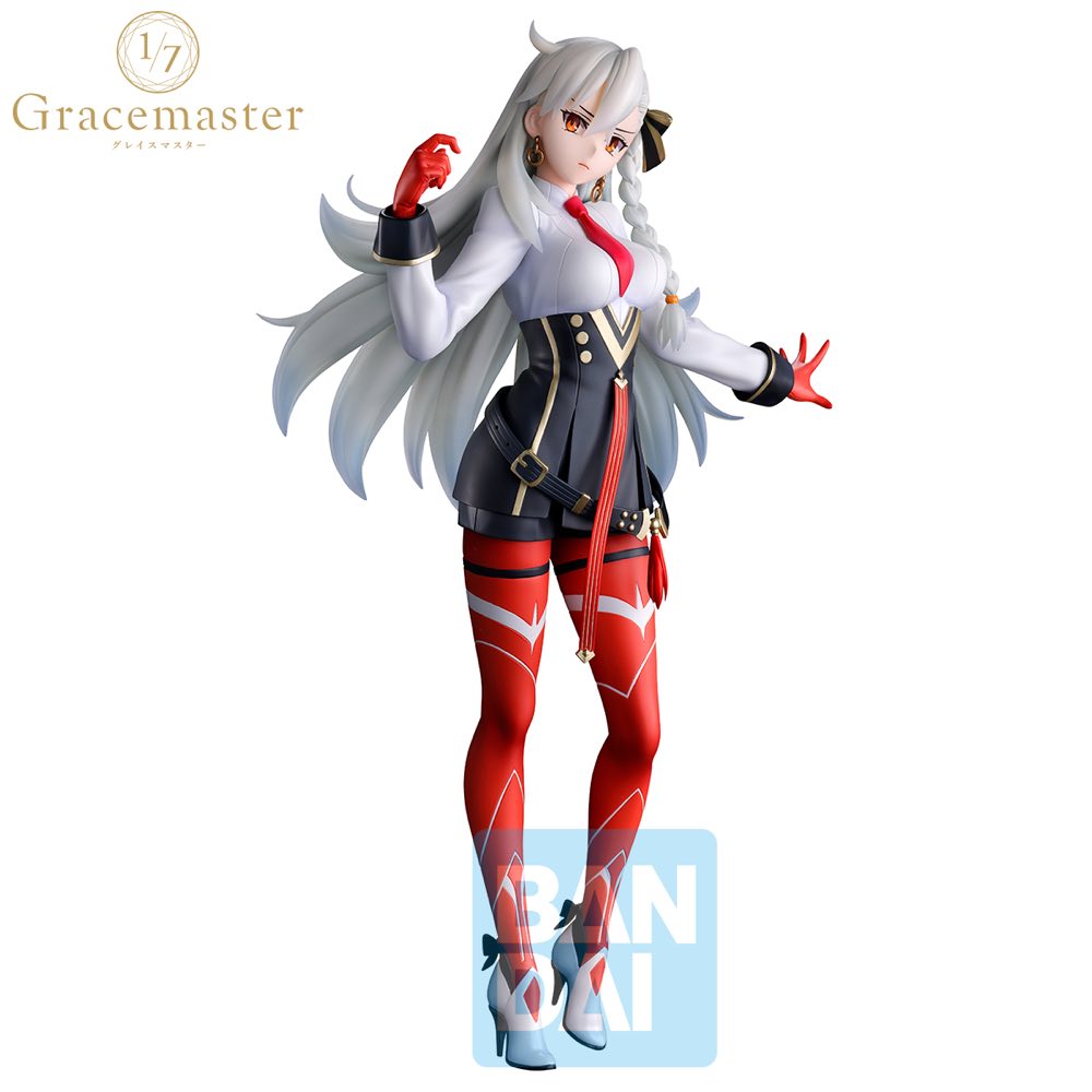 Gracemaster Ichibansho Figure Olga Marie Animusphere [Chaldea Pickup Memories] (Fate Grand Order)