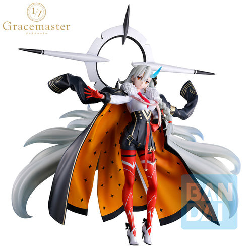 Gracemaster Ichibansho Figure U-Olga Marie UnBeast [Chaldea Pickup Memories] (Fate Grand Order) - Box image