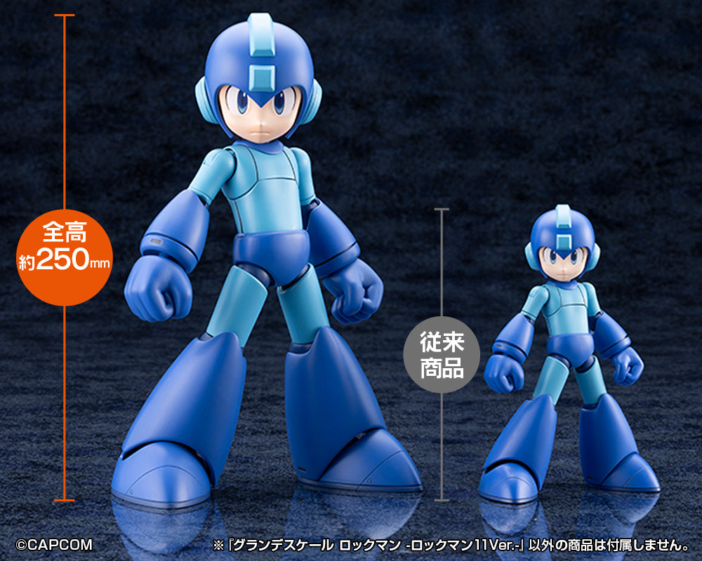 Grande Scale Mega Man 11 Ver. / Rockman 11 Ver.