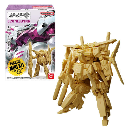 Gundam Artifact Best Selection (5 types / 10 per box) - Box image