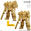 Gundam Artifact Best Selection (5 types / 10 per box) 