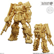 Gundam Artifact Best Selection (5 types / 10 per box) 