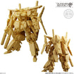 Gundam Artifact Best Selection (5 types / 10 per box) 