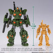 Gundam Artifact PRO Full Armor Gundam Gundam Artifact PRO Full Armor Gundam