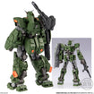 Gundam Artifact PRO Full Armor Gundam Gundam Artifact PRO Full Armor Gundam