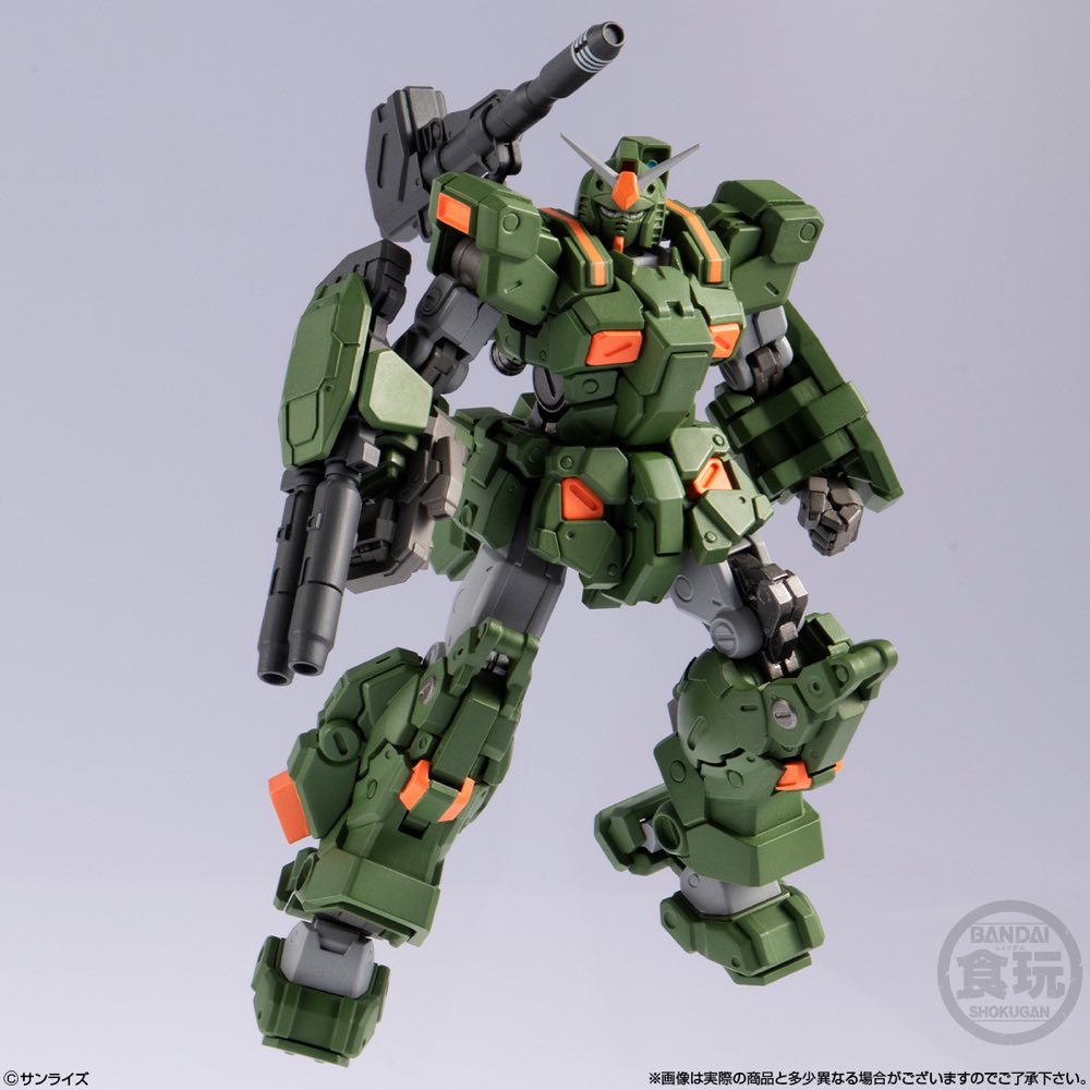 Gundam Artifact PRO Full Armor Gundam