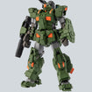 Gundam Artifact PRO Full Armor Gundam Base, Thumbnail