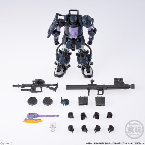 Gundam Artifact PRO Zaku II High Mobility Type (Black Tri-Stars Custom) - Box image