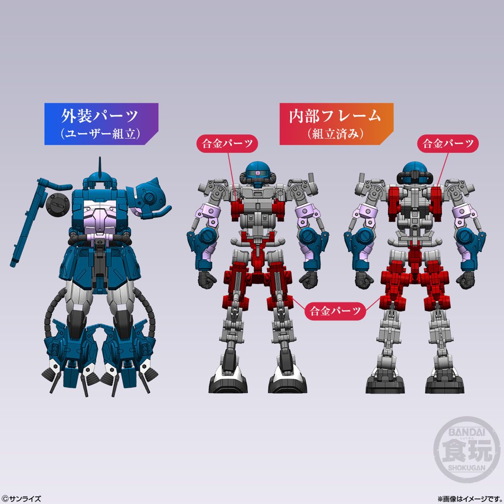 Gundam Artifact PRO Zaku II High Mobility Type (Black Tri-Stars Custom)