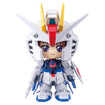 Gundam Cross Freedom Gundam & Kira Yamato (Mobile Suit Gundam SEED) 