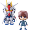 Gundam Cross Freedom Gundam & Kira Yamato (Mobile Suit Gundam SEED) Base, Thumbnail