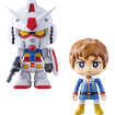 Gundam Cross RX-78-2 Gundam & Amuro Ray (Mobile Suit Gundam) Base, Thumbnail