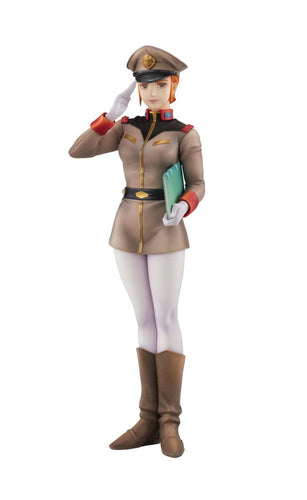 Gundam Girls Generation Matilda Ajan feat. Tsukasa Kotobuki (Mobile Suit Gundam) - Box image
