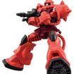 Gundam Miximize Char's Zaku II (Mobile Suit Gundam) 
