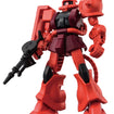 Gundam Miximize Char's Zaku II (Mobile Suit Gundam) 