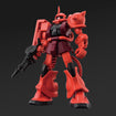 Gundam Miximize Char's Zaku II (Mobile Suit Gundam) Base, Thumbnail