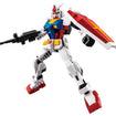 Gundam Miximize RX-78-2 Gundam (Mobile Suit Gundam) 
