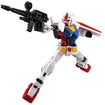 Gundam Miximize RX-78-2 Gundam (Mobile Suit Gundam) 