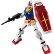 Gundam Miximize RX-78-2 Gundam (Mobile Suit Gundam) 