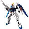 Gundam Miximize ZGMF-X10A Freedom Gundam (Mobile Suit Gundam SEED) 