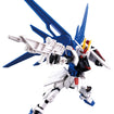 Gundam Miximize ZGMF-X10A Freedom Gundam (Mobile Suit Gundam SEED) 