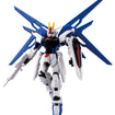 Gundam Miximize ZGMF-X10A Freedom Gundam (Mobile Suit Gundam SEED) 