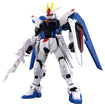 Gundam Miximize ZGMF-X10A Freedom Gundam (Mobile Suit Gundam SEED) 