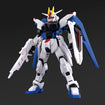 Gundam Miximize ZGMF-X10A Freedom Gundam (Mobile Suit Gundam SEED) Base, Thumbnail