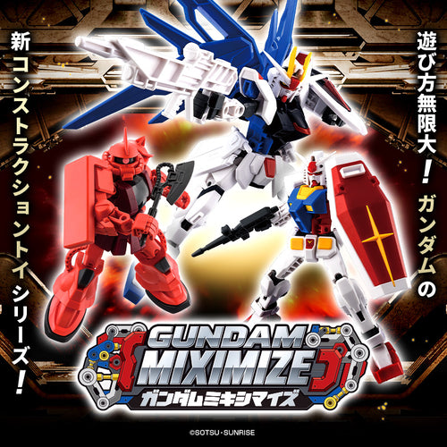 Gundam Miximize Char's Zaku II (Mobile Suit Gundam) - Box image