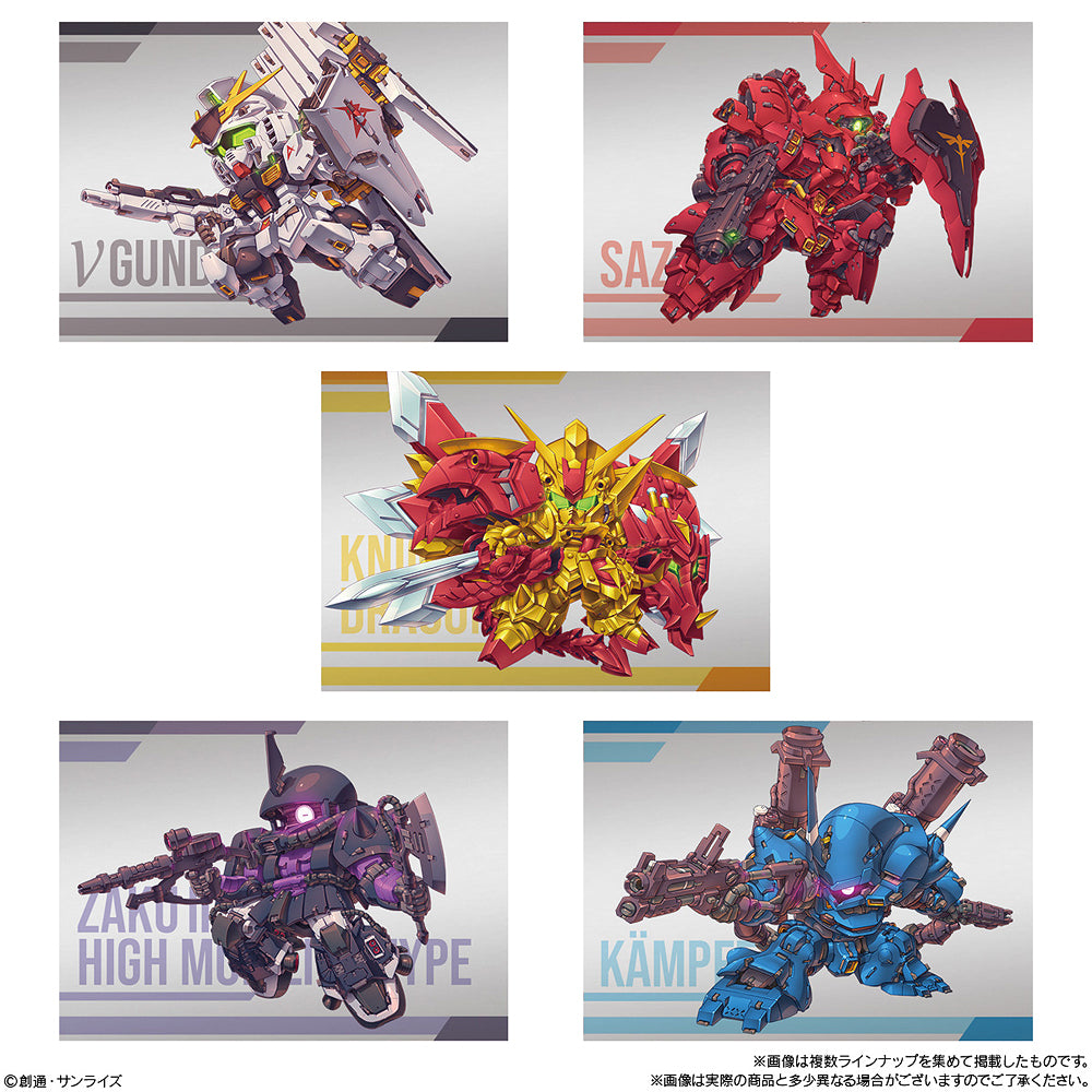 Gundam Shokugan Superior Define No. 02 (Box of 10)