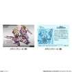 Gundam Shokugan Superior Define No. 02 (5 types / 10 per box) Gundam Shokugan Superior Define No. 02 (Box of 10)