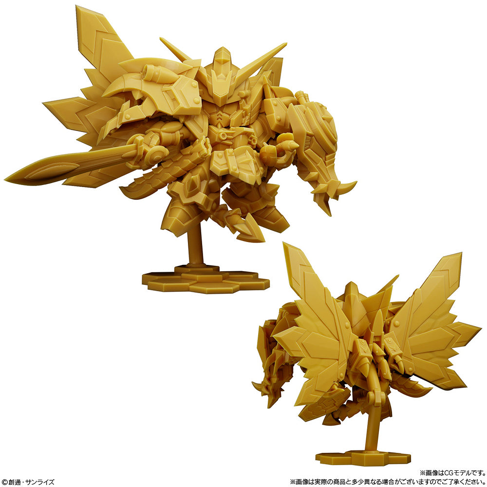 Gundam Shokugan Superior Define No. 02 (Box of 10)