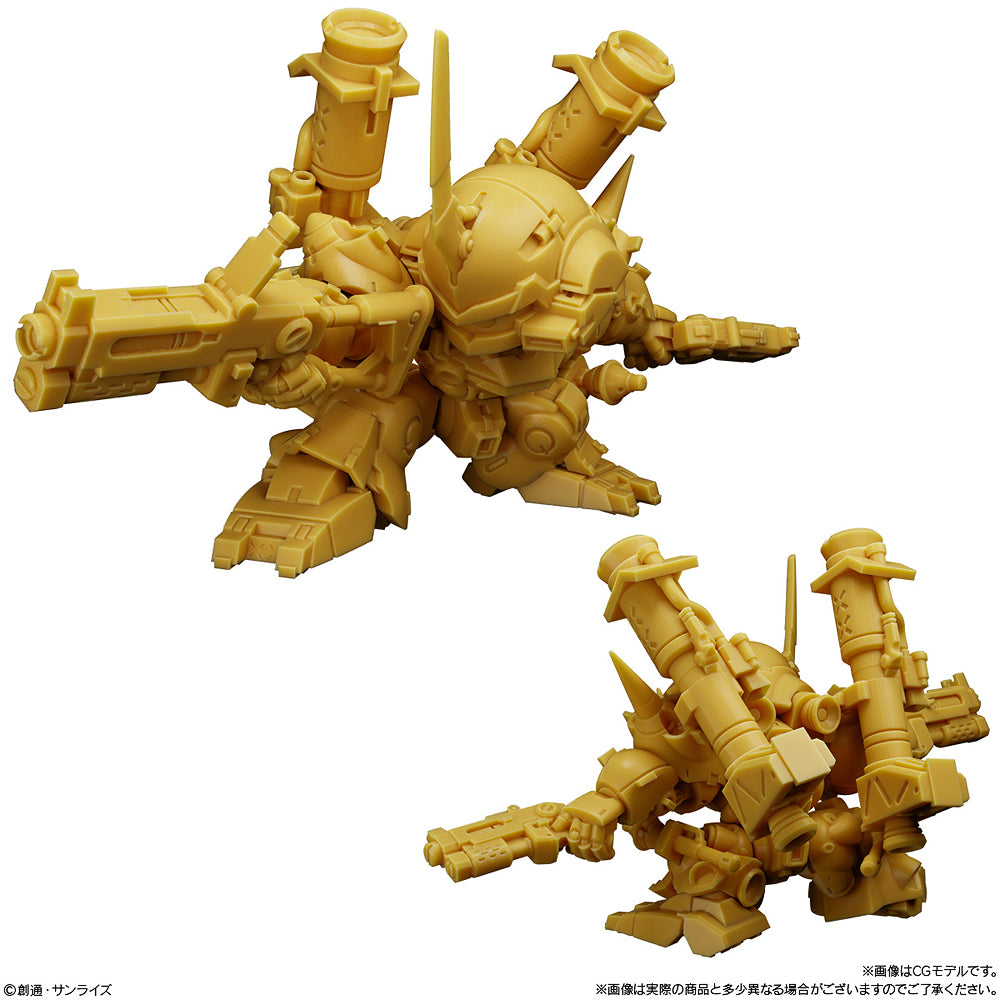 Gundam Shokugan Superior Define No. 02 (Box of 10)