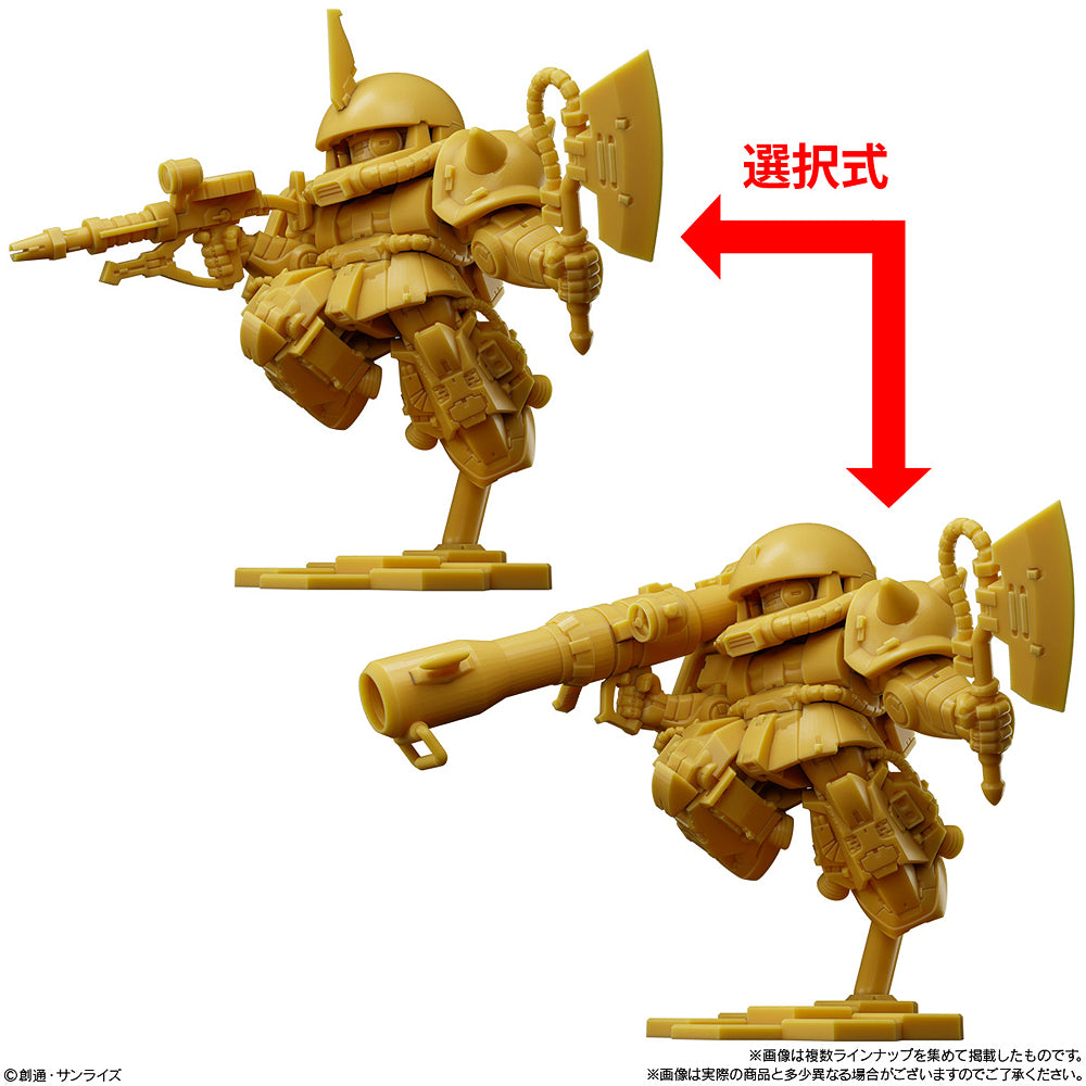 Gundam Shokugan Superior Define No. 02 (Box of 10)