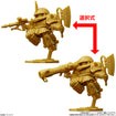 Gundam Shokugan Superior Define No. 02 (5 types / 10 per box) Gundam Shokugan Superior Define No. 02 (Box of 10)