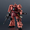 Gundam Universe Char's Zaku II Renewal (Mobile Suit Gundam) Gundam Universe Char's Zaku II Renewal (Mobile Suit Gundam)